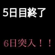 ヒメ日記 2023/11/04 12:50 投稿 加藤みり 全裸革命orおもいっきり痴漢電車