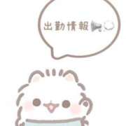 ヒメ日記 2025/01/13 22:15 投稿 こはる Felice(フェリス)