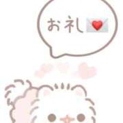 ヒメ日記 2025/01/14 12:30 投稿 こはる Felice(フェリス)