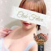 こはる こはる出勤情報📢💭 Felice(フェリス)