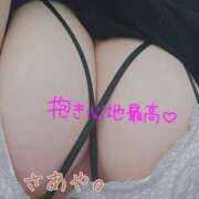 ヒメ日記 2025/08/16 14:25 投稿 さあや 熟女の風俗最終章 町田店