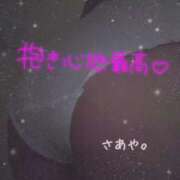 ヒメ日記 2026/03/12 11:00 投稿 さあや 熟女の風俗最終章 町田店