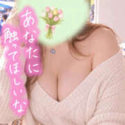 ヒメ日記 2026/10/14 15:31 投稿 さあや 熟女の風俗最終章 町田店