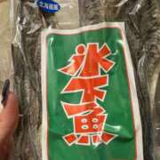 ヒメ日記 2025/08/13 14:55 投稿 りこ 萌えコス