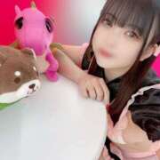 ヒメ日記 2025/08/14 07:25 投稿 りこ 萌えコス