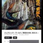 ヒメ日記 2025/08/27 22:35 投稿 りこ 萌えコス