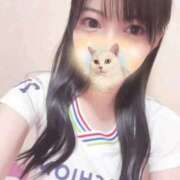 ヒメ日記 2025/10/29 13:30 投稿 りこ 萌えコス