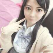 ヒメ日記 2025/11/06 10:25 投稿 りこ 萌えコス