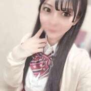 ヒメ日記 2026/01/22 10:21 投稿 りこ 萌えコス