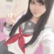 ヒメ日記 2026/02/26 10:45 投稿 りこ 萌えコス