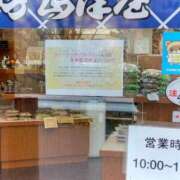 ヒメ日記 2023/12/18 15:48 投稿 みやび 木更津人妻花壇