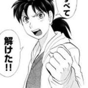 ヒメ日記 2025/03/22 14:02 投稿 みやび 木更津人妻花壇