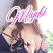 ヒメ日記 2025/04/14 12:49 投稿 みやび 木更津人妻花壇