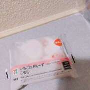 ヒメ日記 2025/08/30 13:35 投稿 みやび 木更津人妻花壇