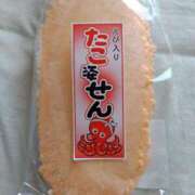 ヒメ日記 2025/09/07 17:07 投稿 みやび 木更津人妻花壇