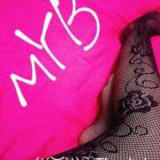 ヒメ日記 2025/11/29 14:51 投稿 みやび 木更津人妻花壇