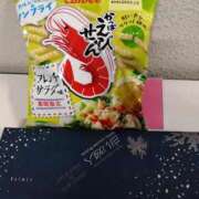 みやび 昨日のありがとう 木更津人妻花壇