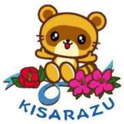 ヒメ日記 2026/01/03 16:37 投稿 みやび 木更津人妻花壇