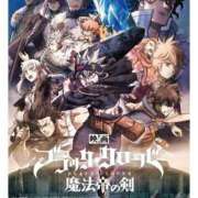 ヒメ日記 2026/03/09 17:17 投稿 みやび 木更津人妻花壇
