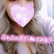 ヒメ日記 2026/08/11 15:24 投稿 みやび 木更津人妻花壇