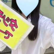 ヒメ日記 2025/07/02 18:54 投稿 かこ みつばちマーヤZ