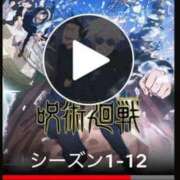 ヒメ日記 2024/12/11 21:21 投稿 なつき ポッキリ学園 ～モテモテハーレムごっこ～