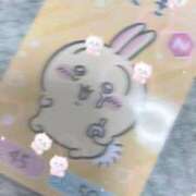 ヒメ日記 2024/12/21 21:31 投稿 なつき ポッキリ学園 ～モテモテハーレムごっこ～