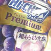 ヒメ日記 2024/12/27 21:16 投稿 なつき ポッキリ学園 ～モテモテハーレムごっこ～