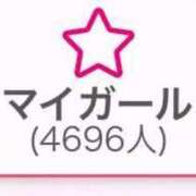 ヒメ日記 2024/12/28 19:08 投稿 なつき ポッキリ学園 ～モテモテハーレムごっこ～