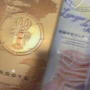 ヒメ日記 2025/01/20 17:21 投稿 なつき ポッキリ学園 ～モテモテハーレムごっこ～