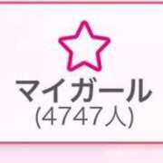 ヒメ日記 2025/01/21 20:21 投稿 なつき ポッキリ学園 ～モテモテハーレムごっこ～