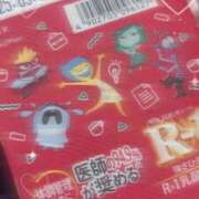 ヒメ日記 2025/02/16 17:31 投稿 なつき ポッキリ学園 ～モテモテハーレムごっこ～