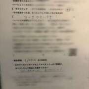 ヒメ日記 2025/02/16 19:41 投稿 なつき ポッキリ学園 ～モテモテハーレムごっこ～