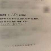 ヒメ日記 2025/02/26 21:04 投稿 なつき ポッキリ学園 ～モテモテハーレムごっこ～