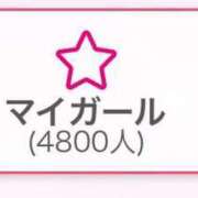ヒメ日記 2025/03/09 16:21 投稿 なつき ポッキリ学園 ～モテモテハーレムごっこ～