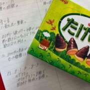 ヒメ日記 2025/04/18 21:21 投稿 なつき ポッキリ学園 ～モテモテハーレムごっこ～