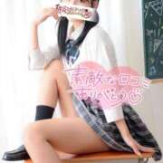 ヒメ日記 2025/05/02 21:51 投稿 なつき ポッキリ学園 ～モテモテハーレムごっこ～