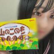 ヒメ日記 2025/05/04 21:51 投稿 なつき ポッキリ学園 ～モテモテハーレムごっこ～