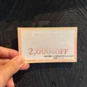 ヒメ日記 2025/06/07 21:27 投稿 なつき ポッキリ学園 ～モテモテハーレムごっこ～