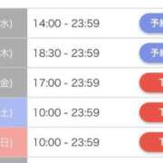 ヒメ日記 2025/07/02 19:49 投稿 なつき ポッキリ学園 ～モテモテハーレムごっこ～