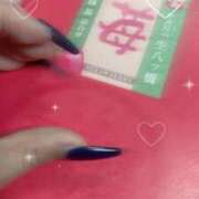 ヒメ日記 2025/08/15 22:21 投稿 なつき ポッキリ学園 ～モテモテハーレムごっこ～