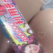 ヒメ日記 2025/09/15 15:31 投稿 なつき ポッキリ学園 ～モテモテハーレムごっこ～