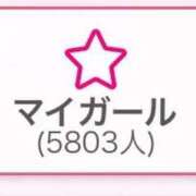 ヒメ日記 2025/09/16 15:51 投稿 なつき ポッキリ学園 ～モテモテハーレムごっこ～