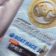 ヒメ日記 2025/10/19 16:11 投稿 なつき ポッキリ学園 ～モテモテハーレムごっこ～