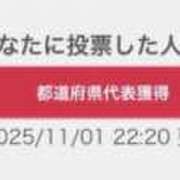 ヒメ日記 2025/11/01 23:02 投稿 なつき ポッキリ学園 ～モテモテハーレムごっこ～