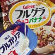 ヒメ日記 2026/01/17 23:01 投稿 なつき ポッキリ学園 ～モテモテハーレムごっこ～