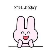 ヒメ日記 2026/02/08 14:41 投稿 なつき ポッキリ学園 ～モテモテハーレムごっこ～