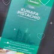 ヒメ日記 2026/02/18 23:11 投稿 なつき ポッキリ学園 ～モテモテハーレムごっこ～