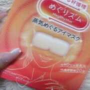 なつき ‎🤍 ポッキリ学園 ～モテモテハーレムごっこ～