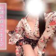 ヒメ日記 2026/06/05 07:41 投稿 なつき 三つ乱の湯